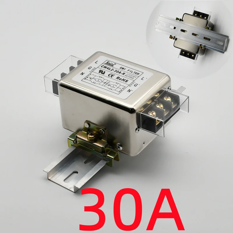 AC Filter 220V Anti-interference EMI DC Socket Power Purifier CW4L Audio 12V Car  Switch