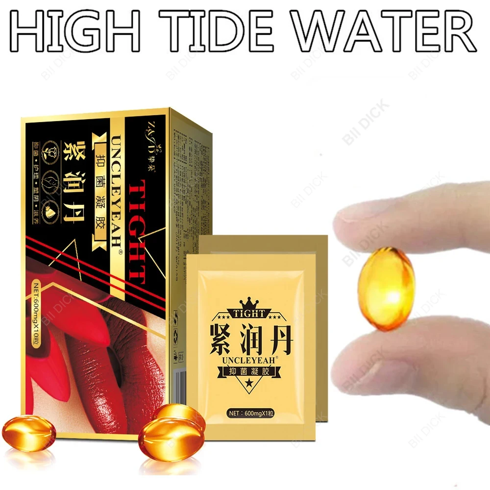 10 Capsules Women Strong Orgasm Gel Female Libido Enhancer Sex Vagina Stimulant Intense Exciter Intimate Climax Tight Oil 18+