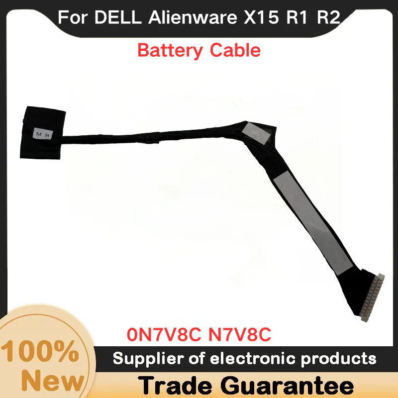 

New For Dell Alienware X15 R1 R2 Battery Cable 0N7V8C N7V8C