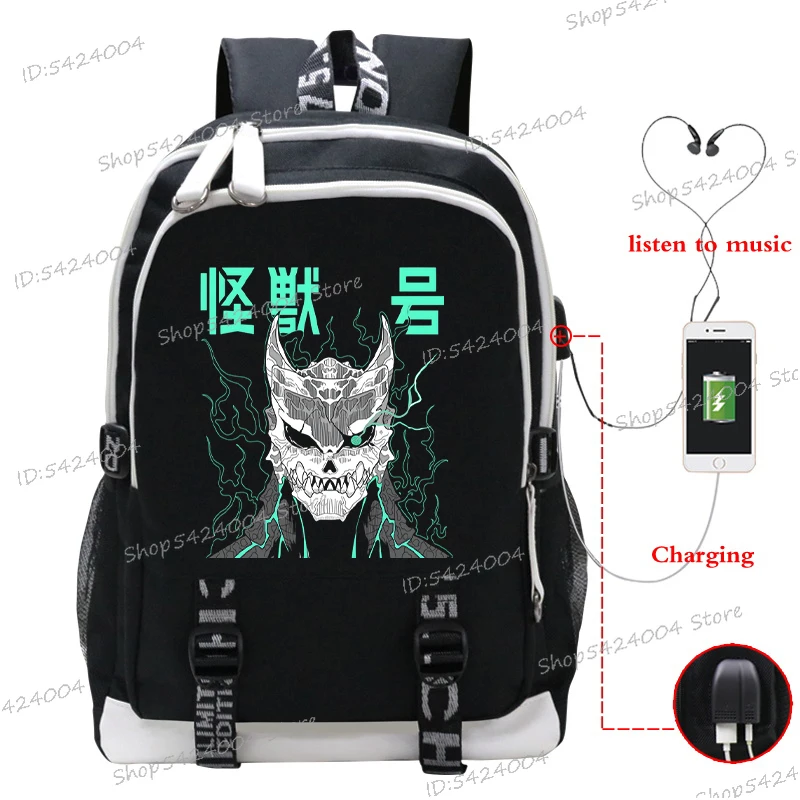 Men Women Anime Kaiju No.8 Print Backpack Japanese Comic School Bags for Boys Girls Kaiju No.8 USB Charging Daily Rucksack
