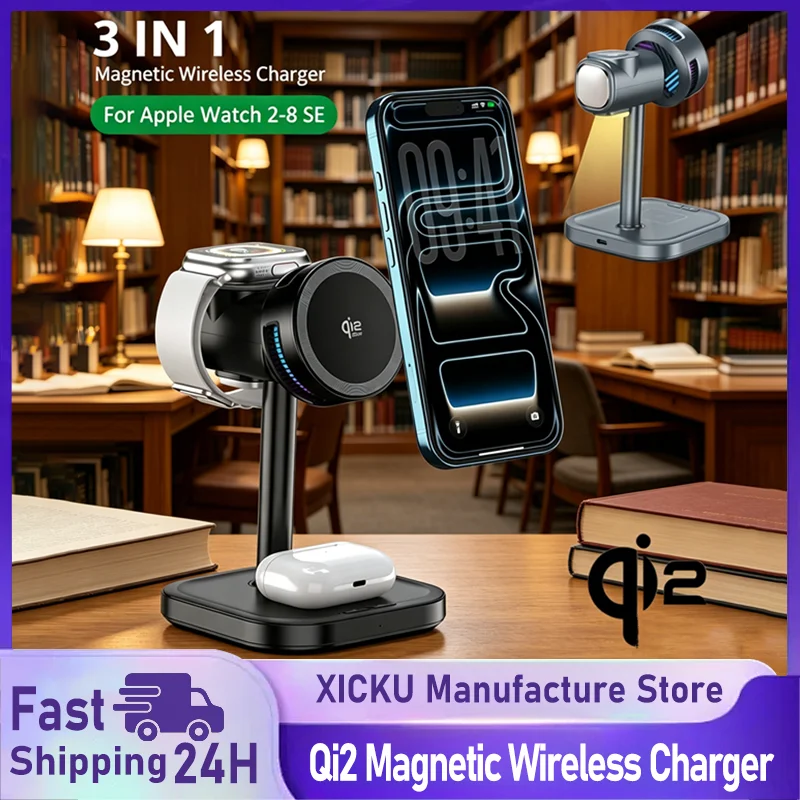 led-light-air-cooling-qi2-25w-magnetic-wireless-charger-for-iphone-17-16-15-14-13-12-apple-watch-airpods-pro-fast-charging