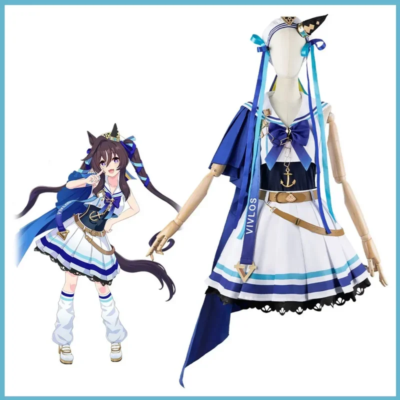 FC6Anime Game Umamusume: Pretty Derby Vivlos Cosplay Costume Blue Navy Uniform Skirt Shoes Woman Sexy Kawaii Party Hallowee@FC8！
