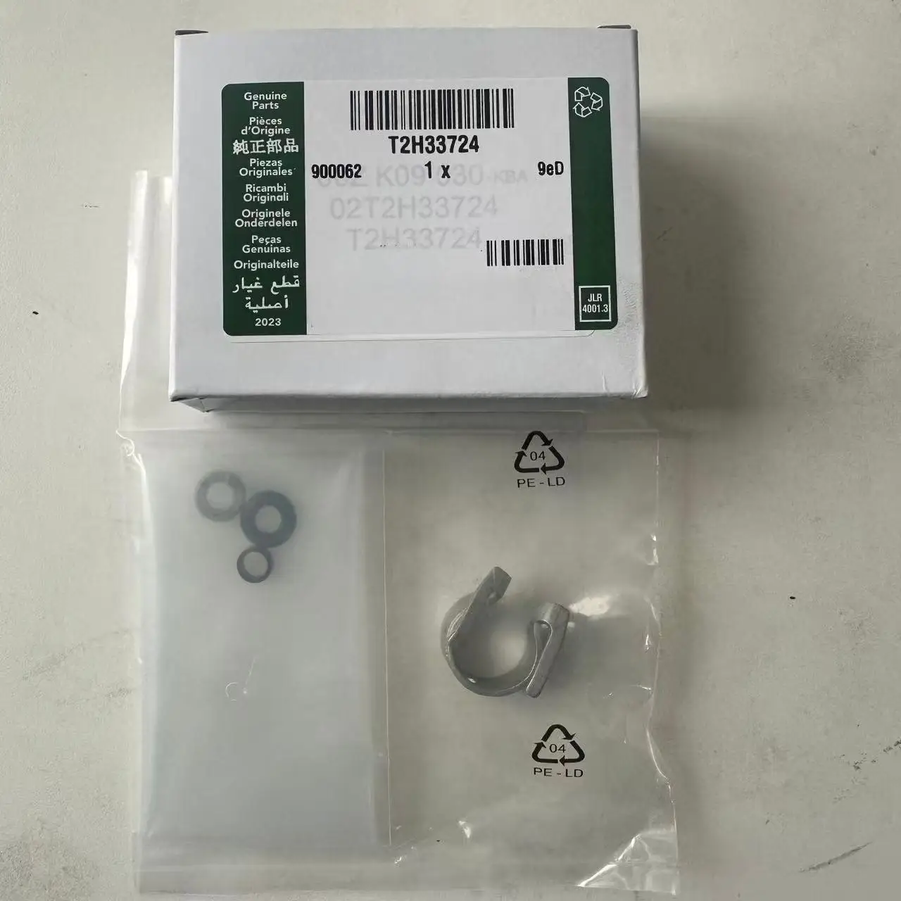 

Injector Repair Kit for Land Rover LR3 LR4 Range Rover Sport Injector Seal Kit LR037089 C2D24387 LR105428 T2H33724