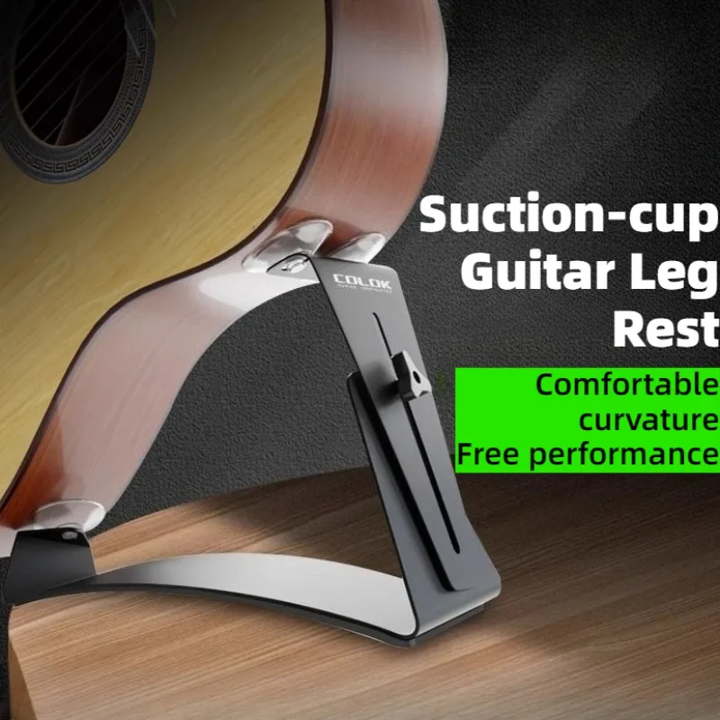 

Metal Guitar Leg Rest Comfortable Stable Non-slip Lightweight Suction-cup Guitar Leg Rests Musical Instrument Accessories