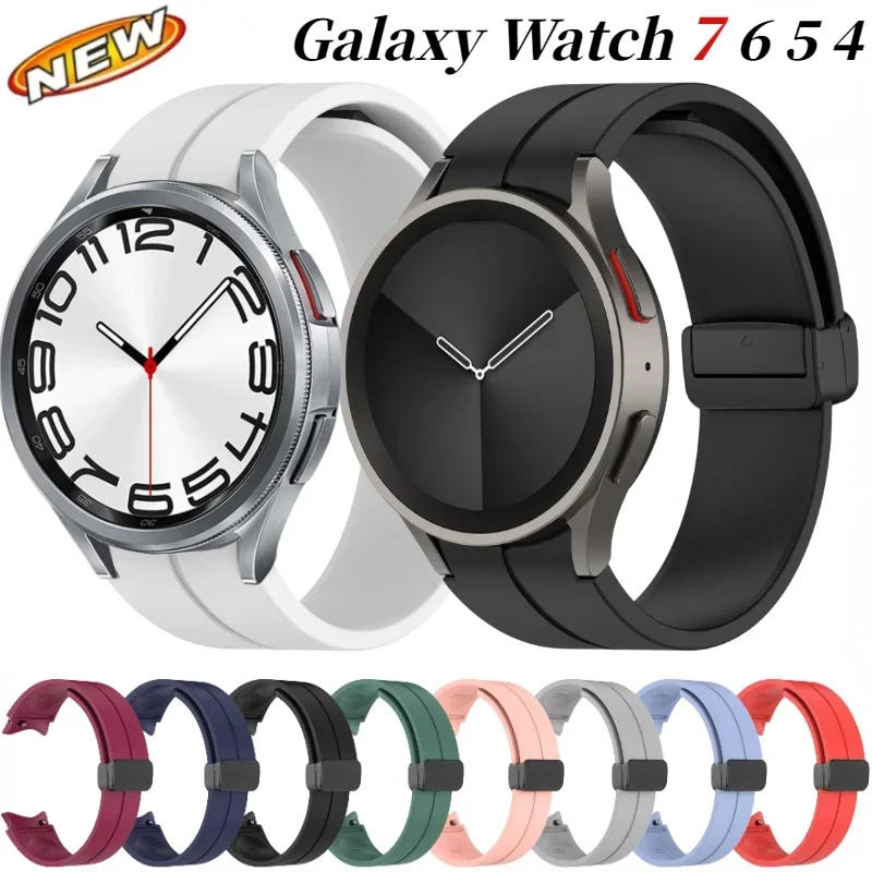

20mm Silicone Band for Samsung Galaxy Watch 6 Classic 47mm 43mm Pro 45mm Magnetic Buckle Bracelet Watch 7 6 5 4 44mm 40mm Correa