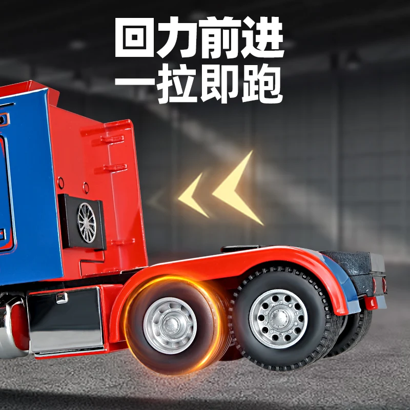 American truck simulator peterbilt (ΠΌΠΎΠ΄Ρ 389 euro 2 359) ΠΊΡΠΏΠΈΡΡ ΠΎΡ 1 707,00 ΡΡΠ±. Π‘ΡΡΠΎΠΈΡΠ΅Π»ΡΠ½ΡΠ΅ ΠΈΠ³ΡΡΡΠΊΠΈ Π½Π° 1rub.ru American truck simulator peterbilt (ΠΌΠΎΠ΄Ρ 389 euro 2 359) ΠΊΡΠΏΠΈΡΡ ΠΎΡ 1 707,00 ΡΡΠ±. Π‘ΡΡΠΎΠΈΡΠ΅Π»ΡΠ½ΡΠ΅ ΠΈΠ³ΡΡΡΠΊΠΈ Π½Π° 1rub.ru