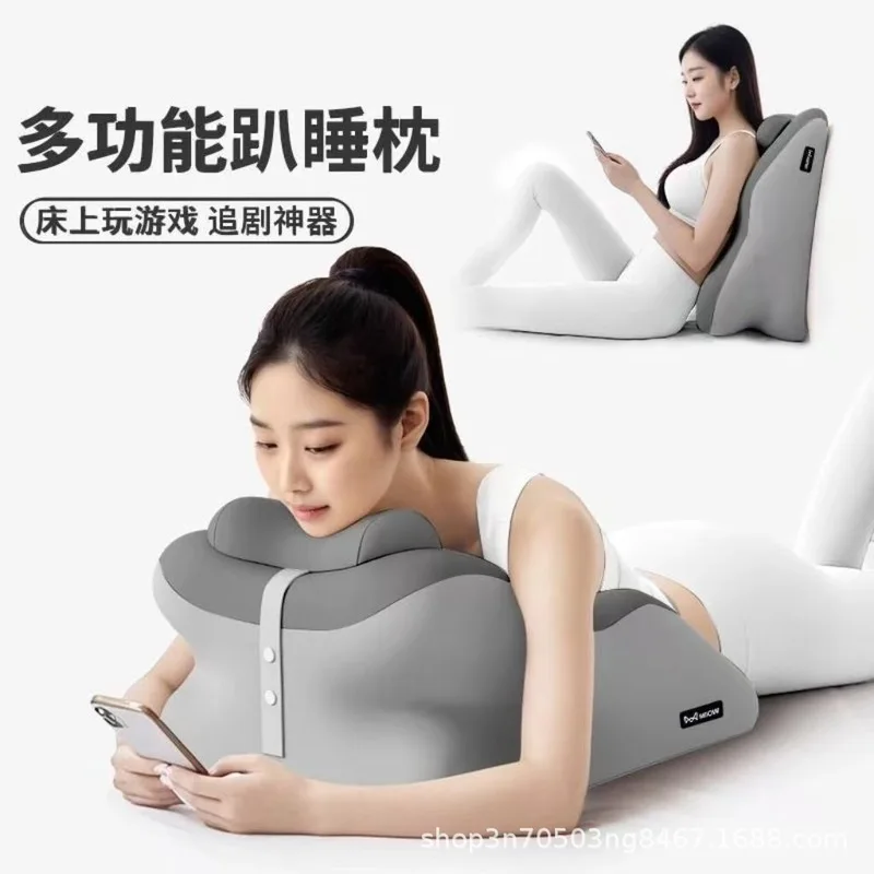 Prone Sleeping Pillow for Phone Use Leg Rest Cushion Reading Support Backrest Stress Relief Aid Multi Functional Comfortable Sof
