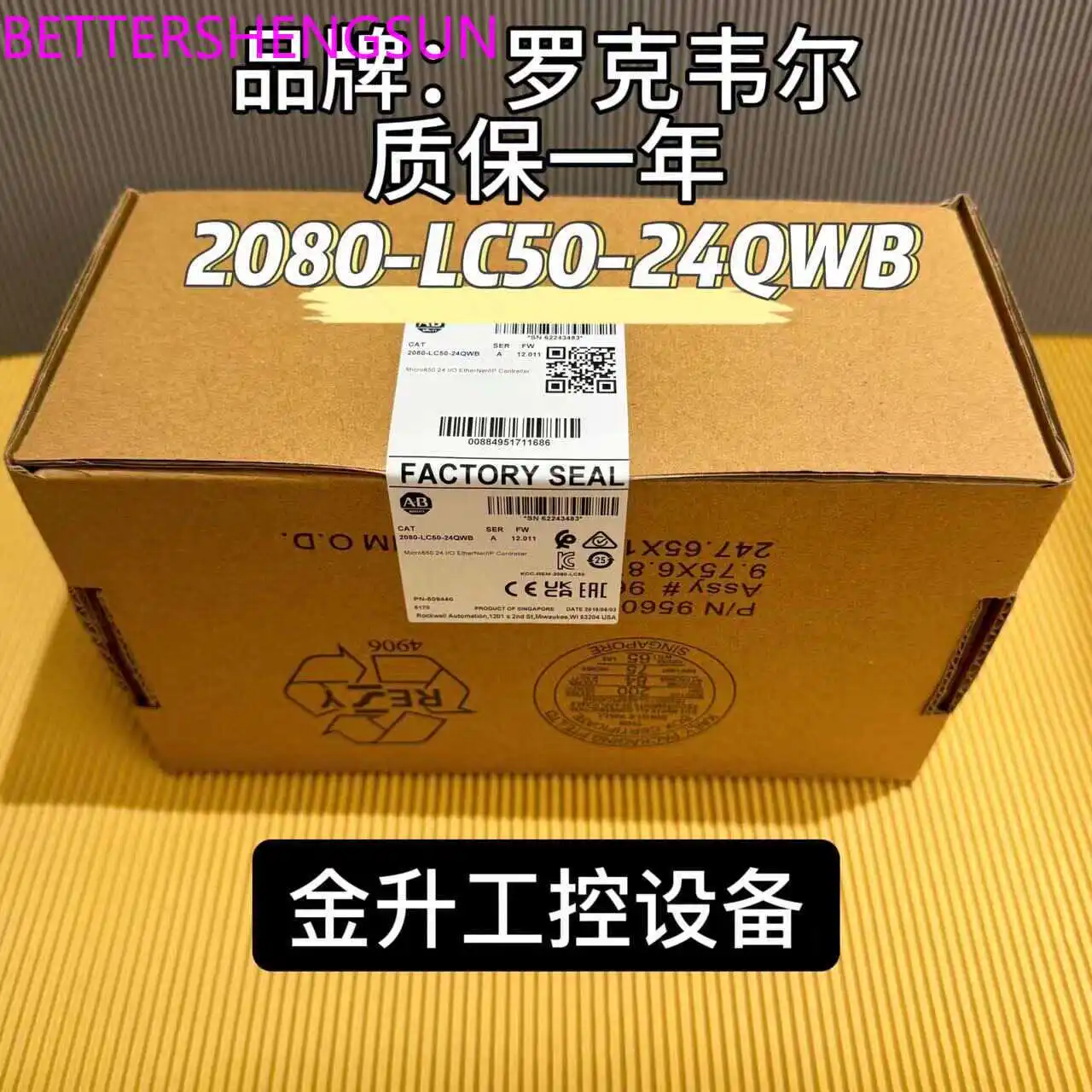 2080-lc50-24qwb Module Controller Genuine Goods