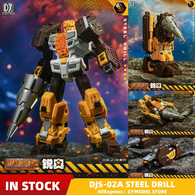 [IN STOCK] CRAFTSMAN TOYS Computron DJS-02A DJS-02A STEEL DRILL Nosecone MINI Transformation Action Figure W/Box 10cm