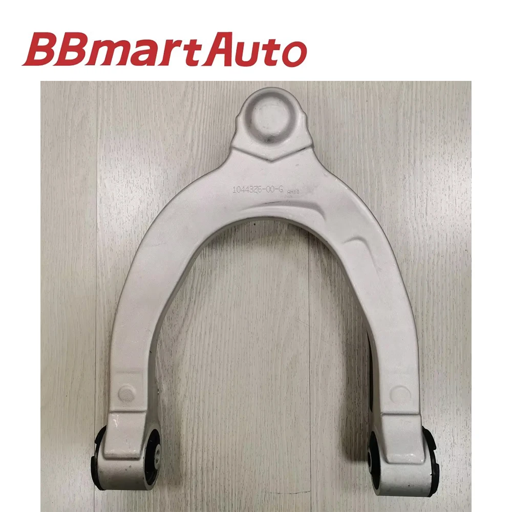 

BBmart Auto Parts 1188326-00-A control arm front upper control arm R iron suitable for Tesla MY22 model-M3 new 3 Car Accessories