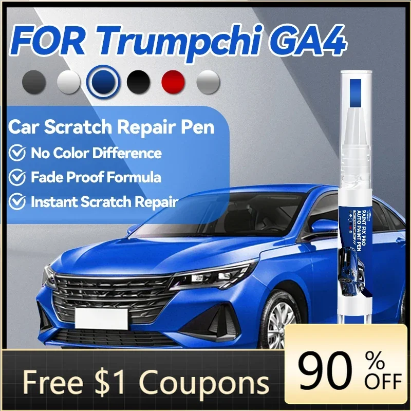 

Ручка-карандаш для подкраски Trumpchi GA4, средство для ремонта царапин, аксессуар для авто, черный цвет