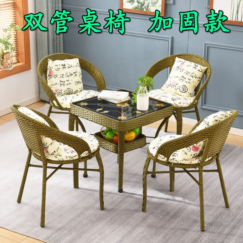 

Rattan chair three-piece balcony table and chair small coffee table combination single outdoor Internet celebrity leisure chair