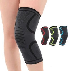 Elastic Compression Knee Brace Sleeve Leg Wrap for Sports Running Fitness Gym Exercise Outdoor Arthritis Prevention