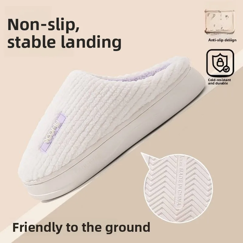 Zapatillas con forro Thi Bot Fce, zapatillas de algodón cálidas para interiores, cómodas zapatillas de invierno para el hogar, Material de PU de Color puro