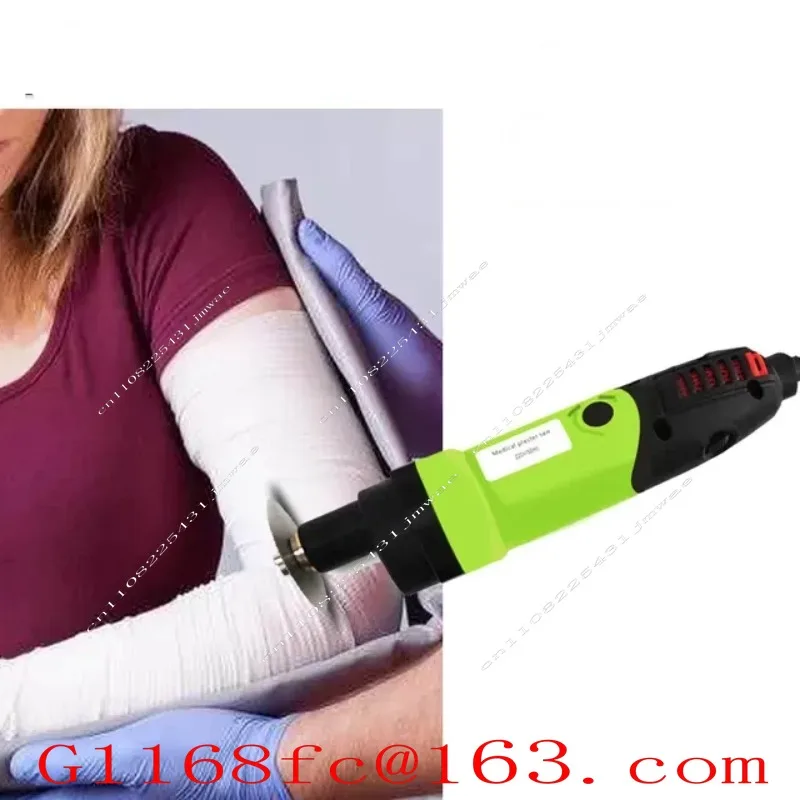 Electric Plaster Cutter, Vibration Cutting Does Not Hurt The Skin