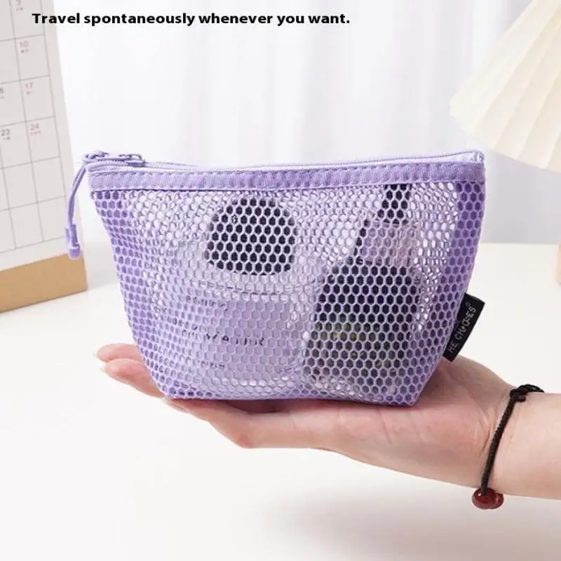 バスルームオーガナイザー 化粧品、トイレタリー、スキンケア用 ポータブル シンプルな口紅 化粧品収納バッグ メッシュデザイン トイレタリーバッグ