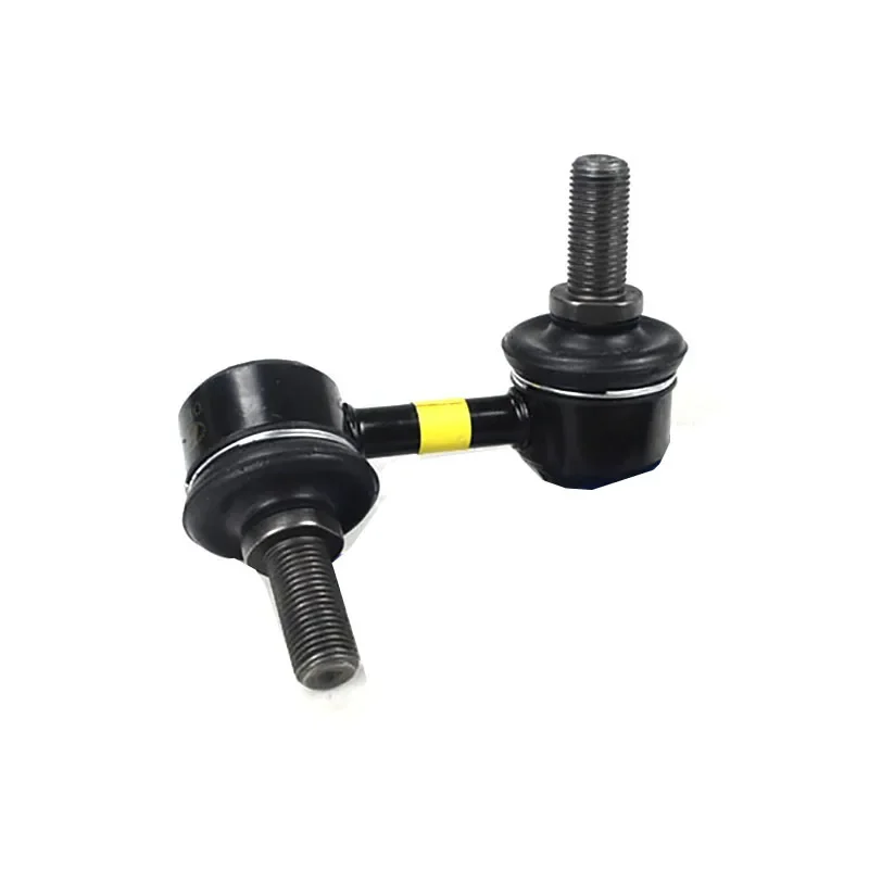 

NBJKATO Brand New Stabilizer Sway Bar link 54822-H1000,54823-H1000 For Hyundai Terracan