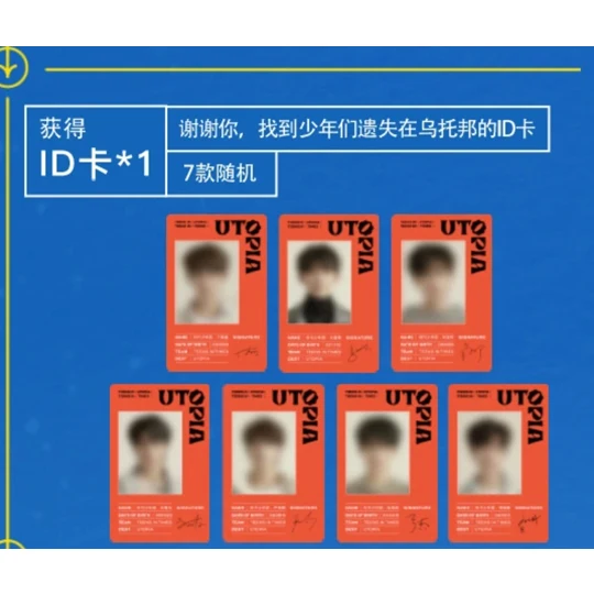 Prawdziwa płyta CD z albumem zespołu młodzieżowego