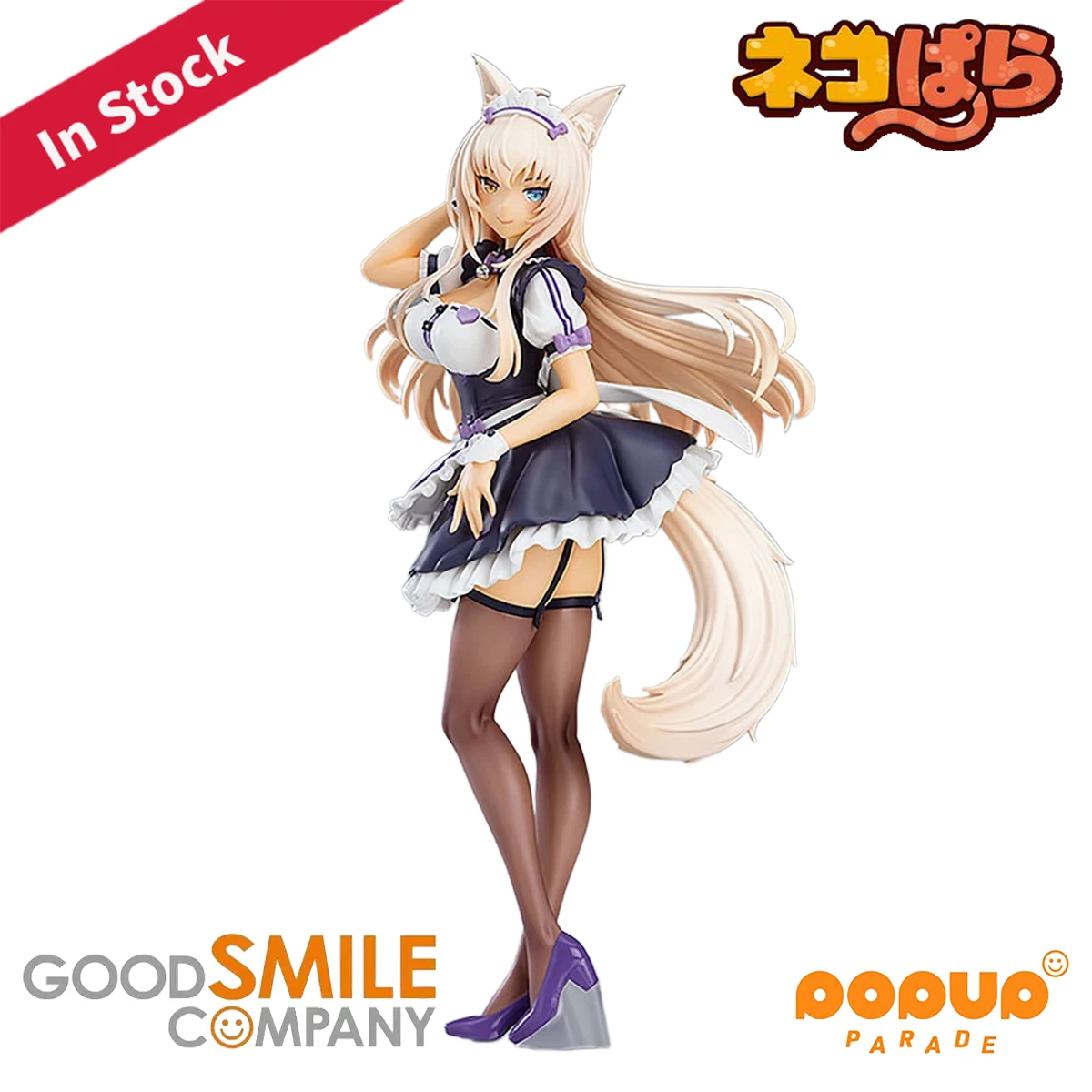 

Original Genuine Good Smile Company Prepainted Pop Up Parade Nekopara Coconut H=190mm Game Character Model Figure Decoration