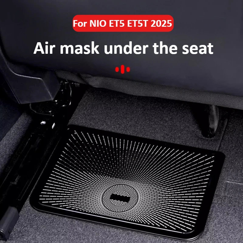

Для NIO ET5T 2025 защитная крышка воздуховыпускного отверстия под сиденьем ET5 аксессуары для внутренней модификации ET5