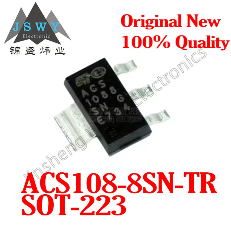 (10/50pcs) ACS108-8SN-TR Silkscreen ACS1088SN SOT-223 Thyristor Thyristor Surface Mount Transistor Brand New Original Packaging
