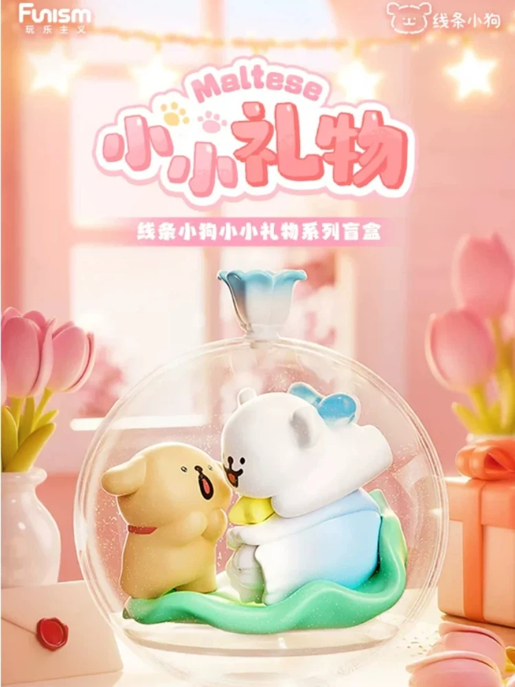 

Funism Line Dog Series Blind Box Cute Mini Figure Desktop Ornament Cartoon Peripheral Doll Perfect 520 Romantic Gift For Girl