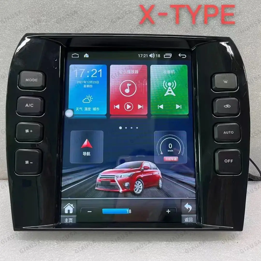 Android 13 For Jaguar XJ X-TYPE X Type 2004-2008 Car Radio Multimedia Player DVD Automotivo Auto GPS Navigation Carplay DSP