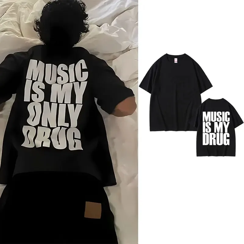 The 2026 summer new style music is my only tranquilizer. A high-quality, comfortable, casual men's round-neck printed T-shirt.