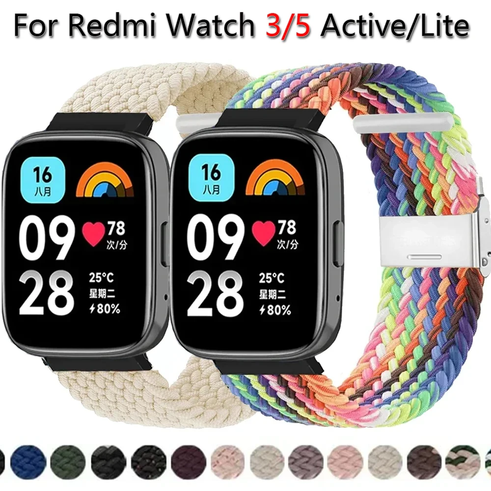 Elastic Braided Strap For Redmi Watch 5/3 Active Watchband Nylon Adjustable Quick Release Bracelet For Redmi Watch 3/5 Lite