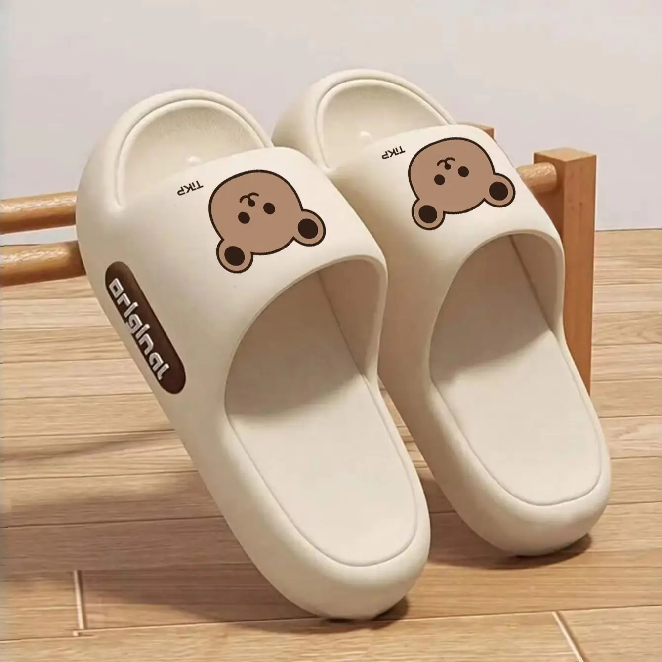 Unisex Couple Style Spring and Summer Eva Soft Thick-Soled Cute Bear Pattern Indoor Bathroom Outdoor Vacation Beach Simple Casual Comfortable Slide Slippers