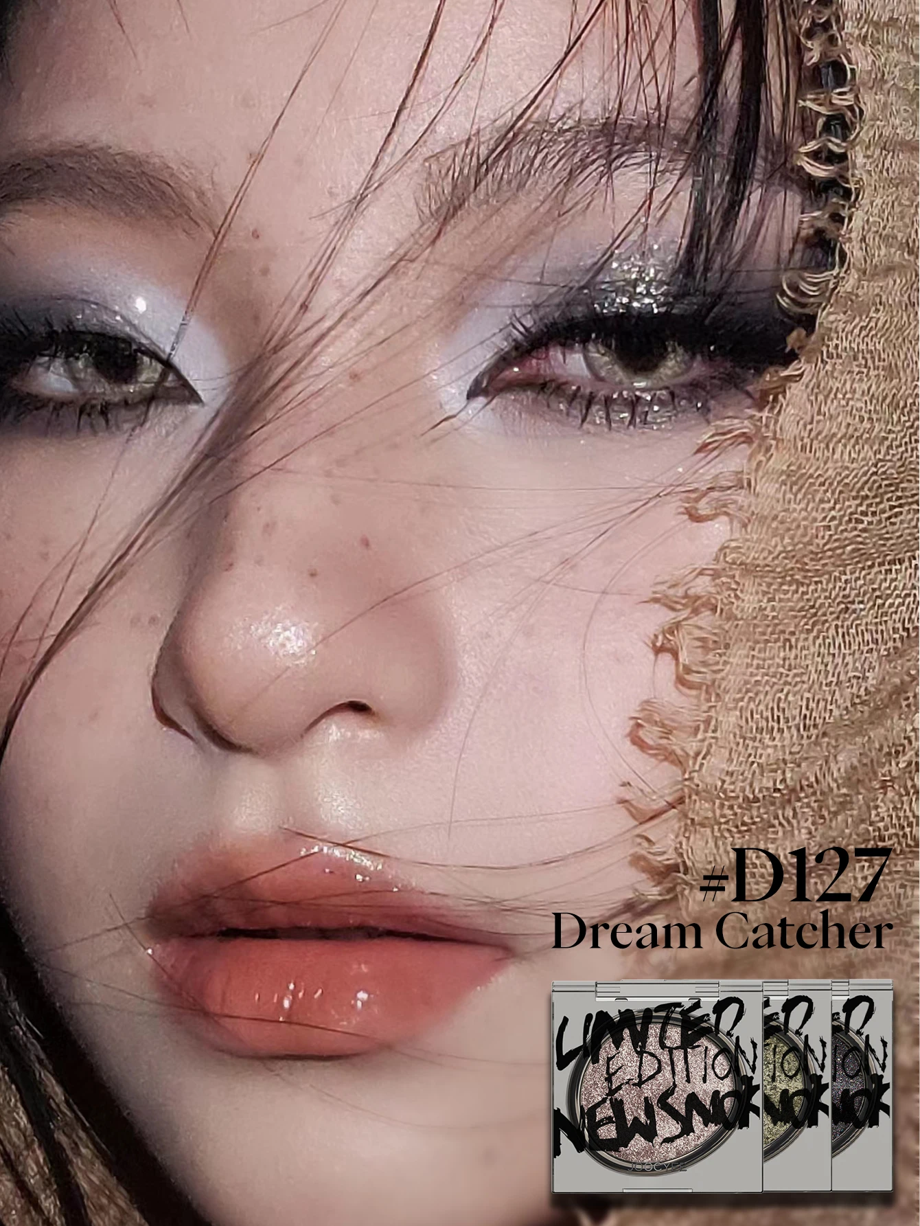 JOOCYEE シングルアイシャドウ ベルベットのようなキラキラ感