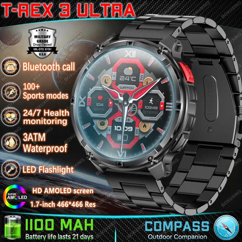 T-Rex3 Ultra 1100mAh Battery Military SmartWatch GPS Track Compass 3ATM Waterproof Flashlight Outdoors Sports Tracker Smartwatch