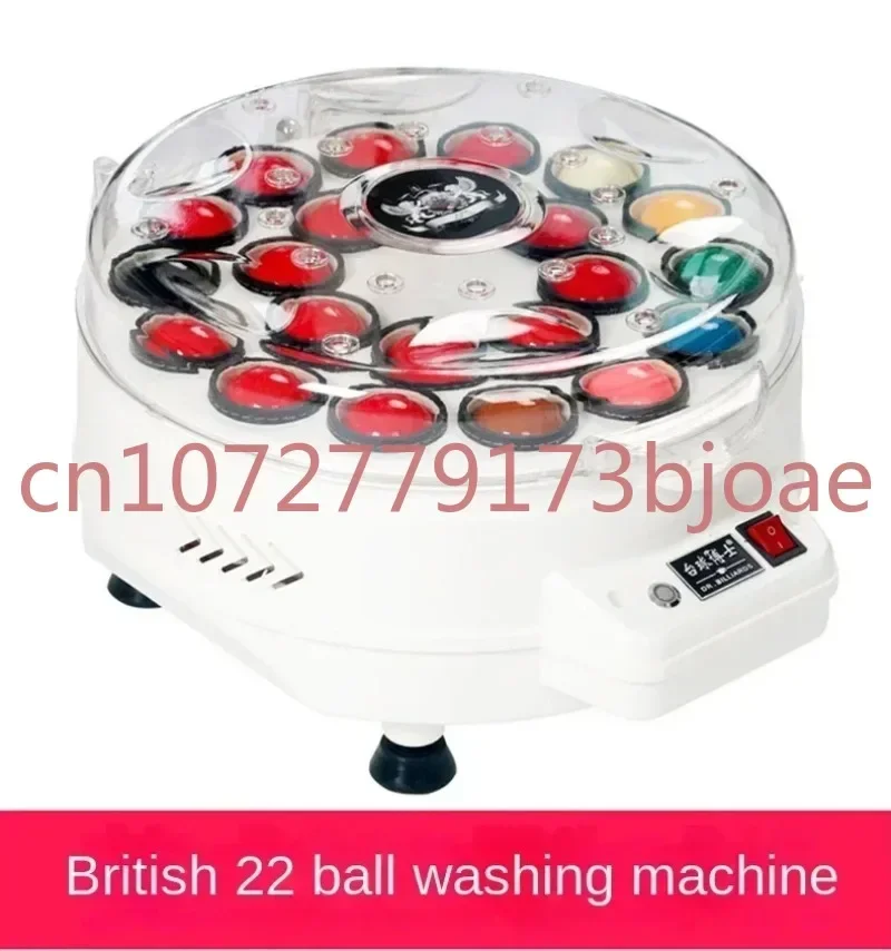 Billiards Ball Washing Machine Black Eight Snooker  Washing Machine Billiards l Washing Machine Automatic Washer