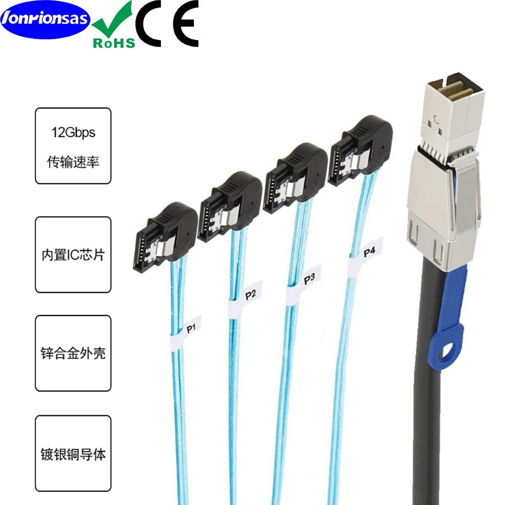 Mini SAS HD SFF-8644 to 4X SATA 7Pin female left angle cable