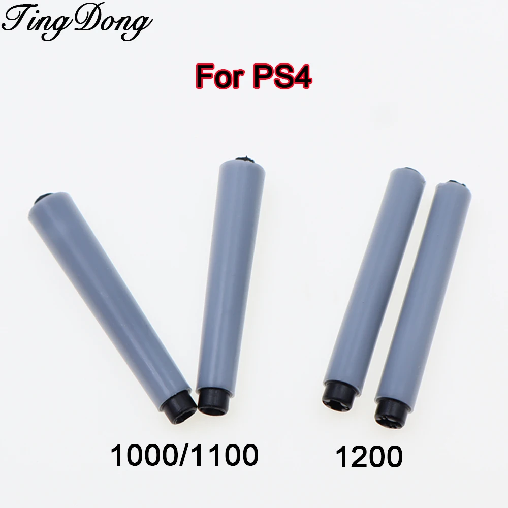 1Pair Optical drive roller For PS4 CUH-1000/1100 1200 Axis Shaft Hinge Plastic Roller Replacement For PS4 1100 1200
