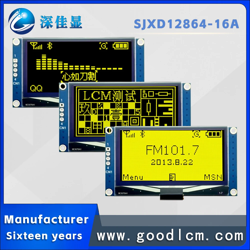 

Multi-view mini display SJXD12864-16A 2.42 inches Yellow on Black oled screen SSD1309ZC drive 12864 oled module 3.3V