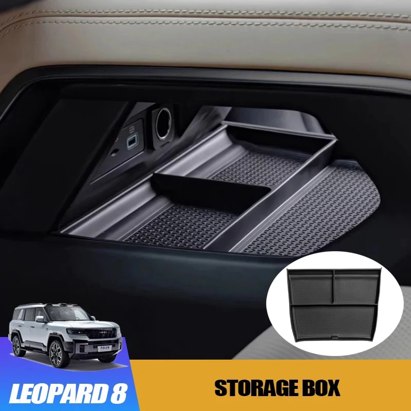 Car Central Control Armrest Under Storage Box For BYD Leopard 8 Car Interior Decoration Modification Accessory