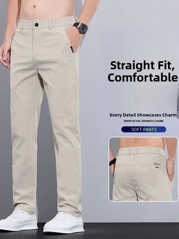 Men's Summer Thin Ice Silk Casual Pants Loose Super Thin Quick Dry Business Long Trousers Straight Leg Pocket No Ironing Needed