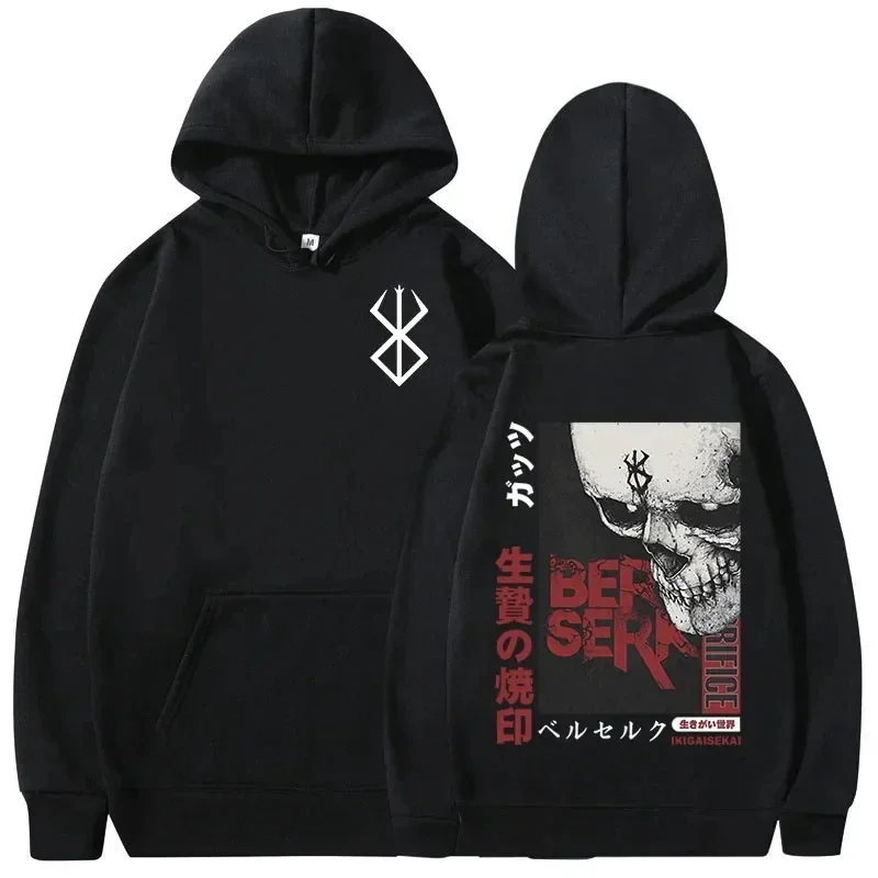 Hoodie Casual Oversized Pullovers Anime Berserk Guts Graphic Print Women Hoodie Swordsman Casca Brand of Sacrifice Zodd Hoodies