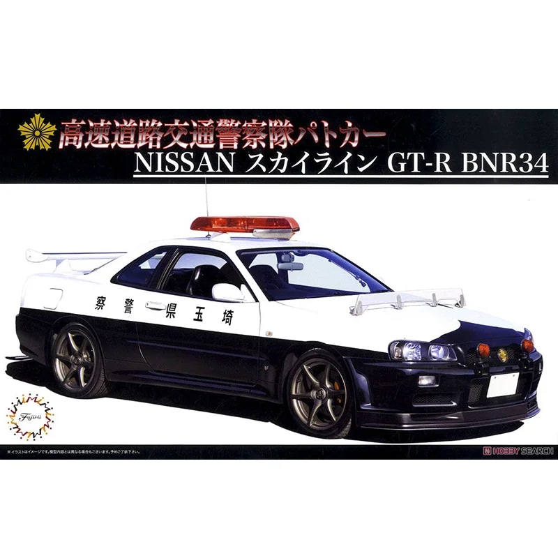 Fujimi 03977 Assembly Model 1/24 Scale for Nissan Skyline (R34) GT-R Police Car Model Building Kits for Adults Model Hobby DIY