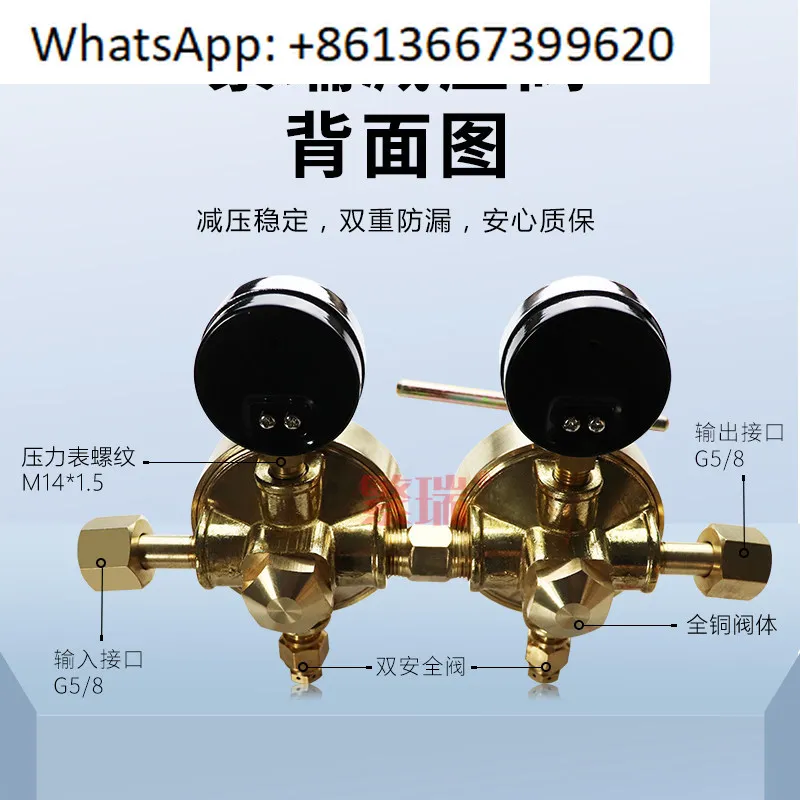 YQY-11 Oxyge-n Gauge, Pressure Regulator, All-Copper Oxyge-n Pressure Regulator Valve, Pipeline Regulator, Pressure Gauge