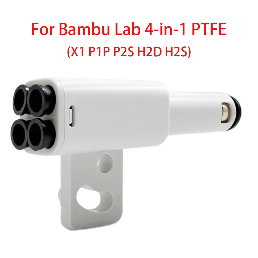 For Bambu Lab P2S 4-in-1 PTFE Adapter Material Pipe Expansion Port AMS Connect 4 Feeding Modules For X1 P1 H2S H2D
