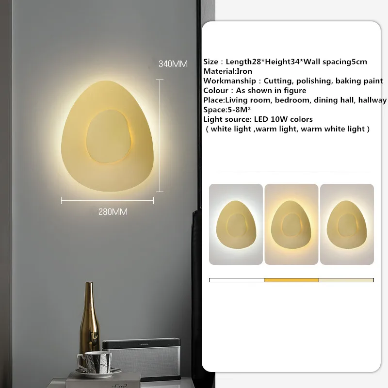 AFRA Modern Interior Wall Lamp LED Creative Simple White Sconce Lights for Home Living Room Bedroom Corridor Decor