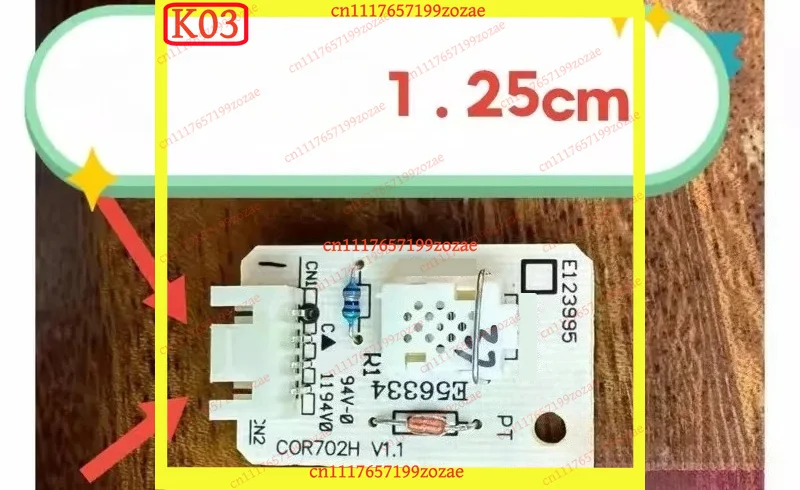 Temperature Humidity Sensor Replacement Parts for Dehumidifier E123995 E56334