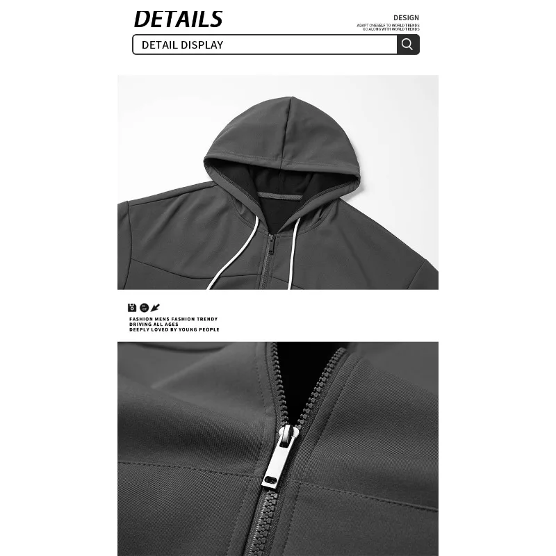 سترة رجالية كاجوال رياضية متعددة الاستخدامات ذات لون سادة وغطاء للرأس وأكمام طويلة