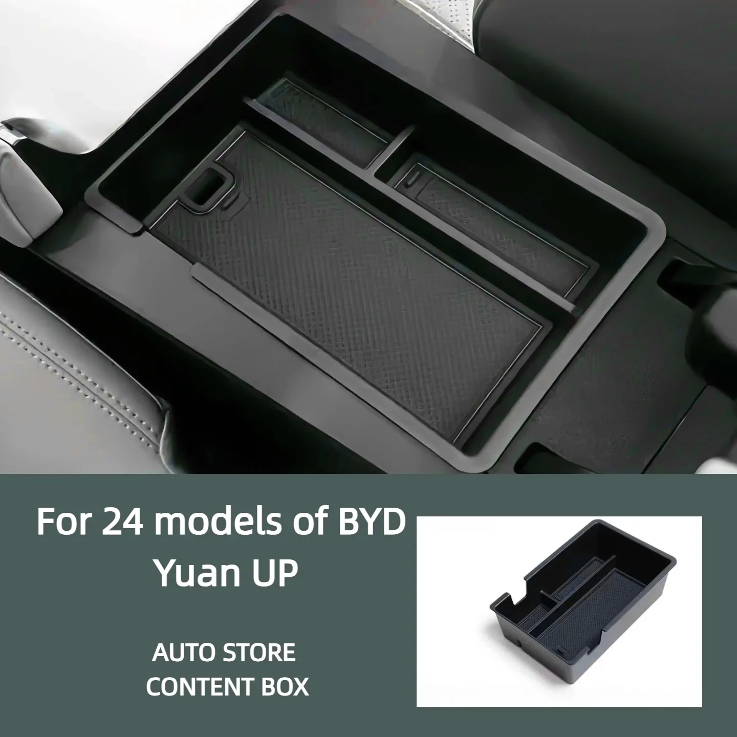 For the Central Compartment Decorative Storage Box for the 24 Models of BYD Yuan UP Handlebar Storage Box Accessory