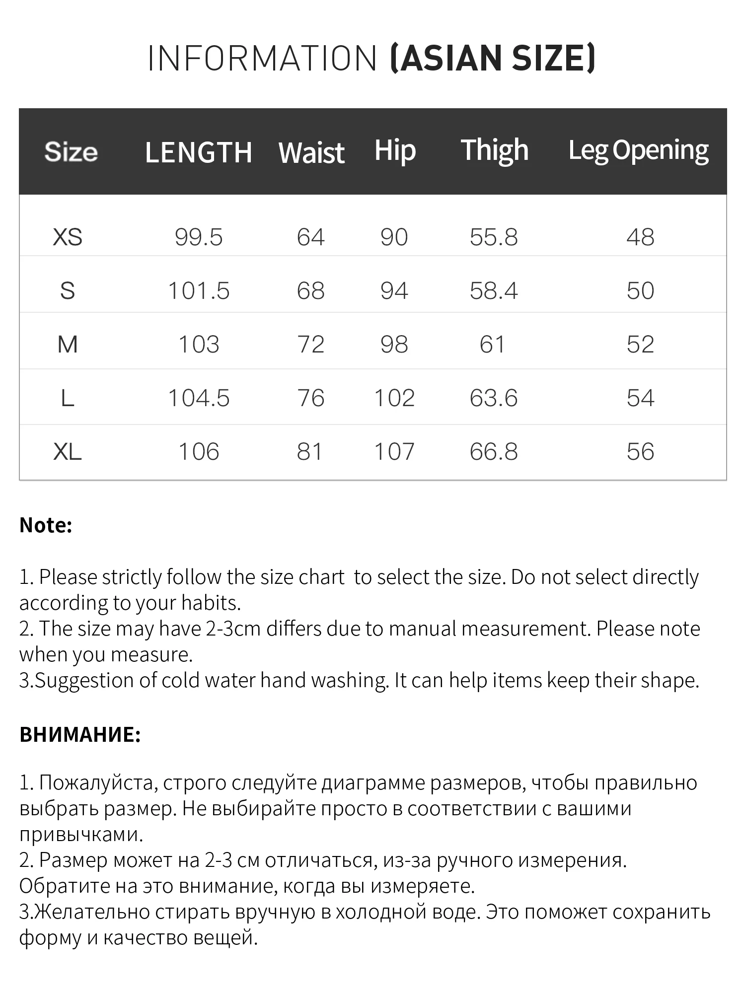 FSLE Commute Versatile Fashionable Slimming Straight Narrow Wide-Leg Jeans for Women Spring 2026 New Arrival High-waisted Pants