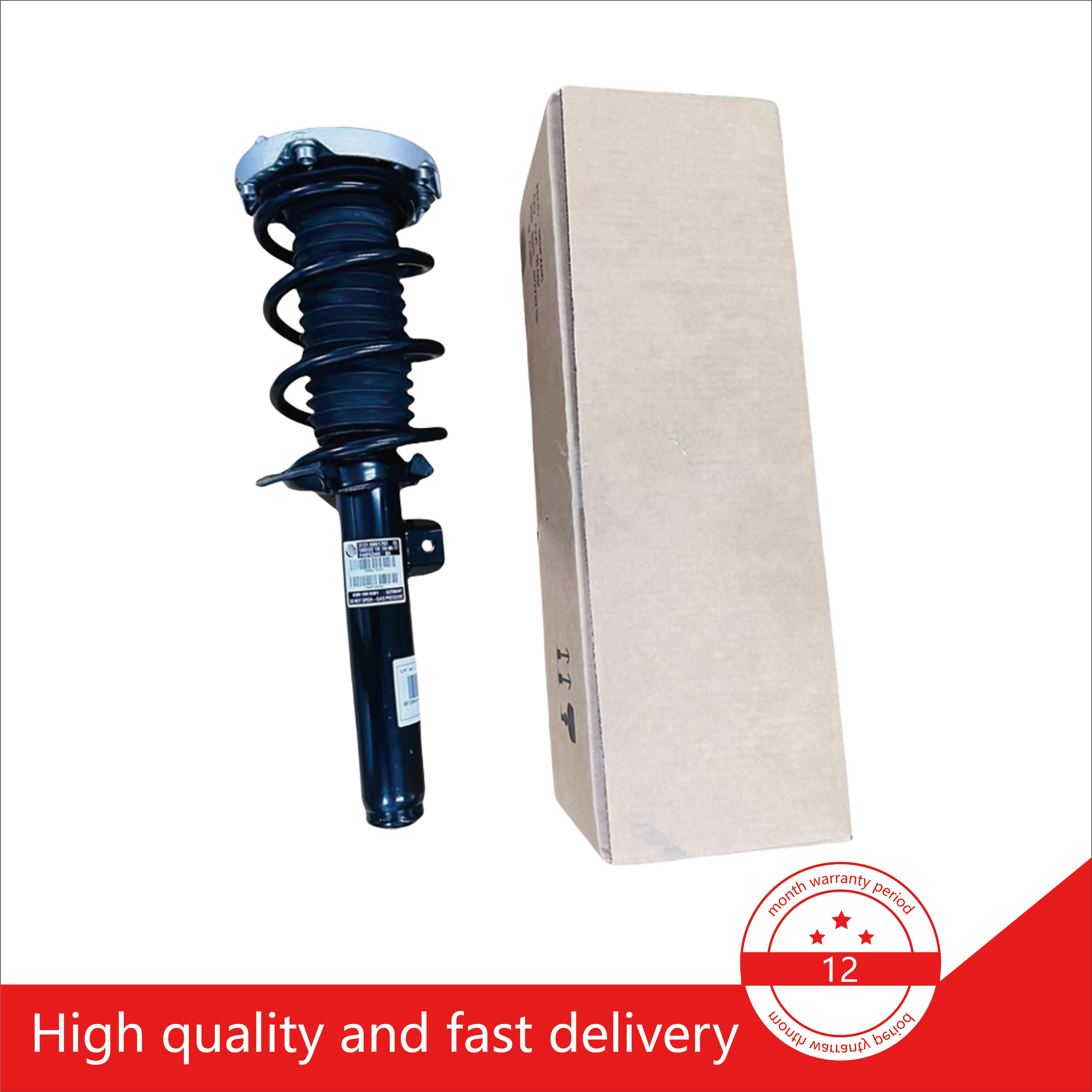 

Applicable to BMW X1 e84 31316855239 31316855240 front shock absorber assembly