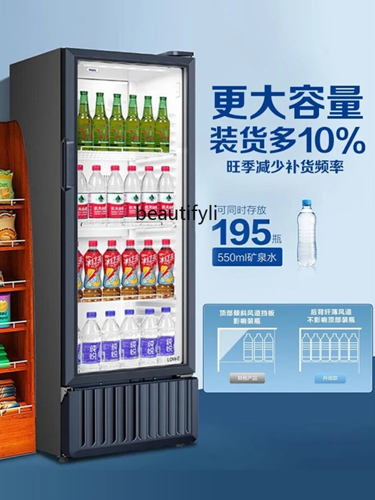 Refrigerated Display Cabinet Single Door Freezer Vertical Air-Cooled Beverage Cabinet Commercial Supermarket Fruit Fresh Cabinet