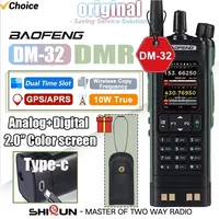 BAOFENG DM32 Walkie Talkie DM-32 DMR Digital Radio GPS 10W Multi Band Wireless Copy Frequency SMS Function UV32 Lpng Range Radio